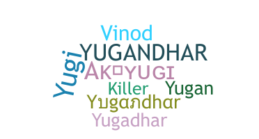 Segvārds - Yugandhar