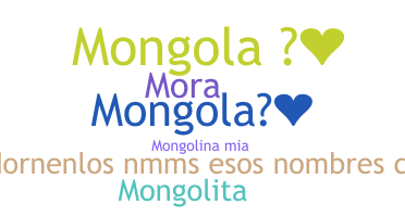 Segvārds - Mongola