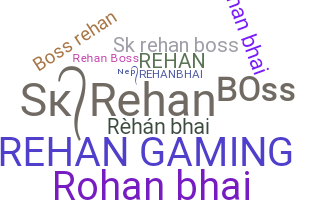 Segvārds - Rehanbhai