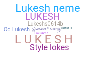 Segvārds - Lukesh