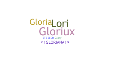 Segvārds - Gloriana
