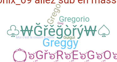 Segvārds - Gregory