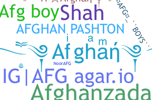 Segvārds - Afghan