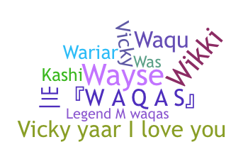 Segvārds - Waqas