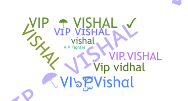 Segvārds - VIPVishal
