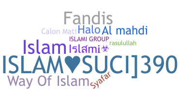 Segvārds - Islami