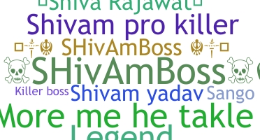 Segvārds - Shivamboss