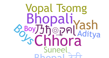 Segvārds - Bhopal