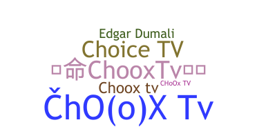 Segvārds - ChooxTV