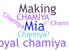 Segvārds - chamiya