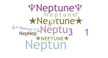 Segvārds - Neptune