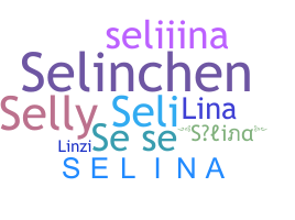 Segvārds - Selina