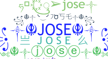 Segvārds - Jose
