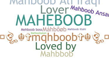 Segvārds - Mahboob