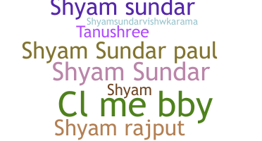 Segvārds - Shyamsundar