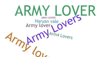 Segvārds - Armylovers