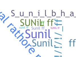 Segvārds - Sunilff