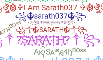 Segvārds - Sarath