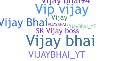 Segvārds - Vijaybhai