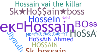 Segvārds - Hossain