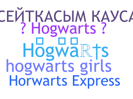 Segvārds - Hogwarts