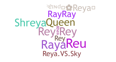Segvārds - Reya