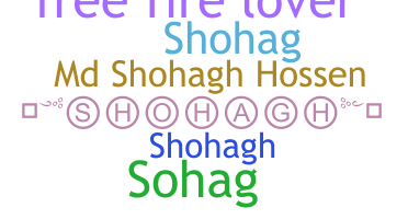 Segvārds - Shohagh