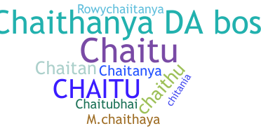 Segvārds - Chaithanya