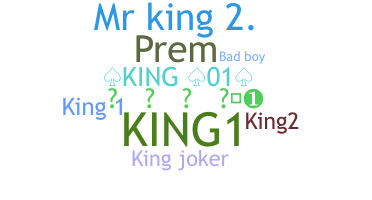 Segvārds - King1