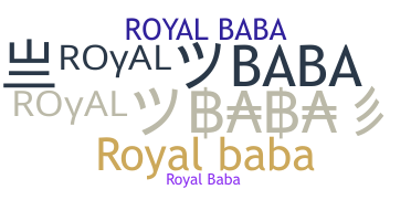 Segvārds - RoyalBaba
