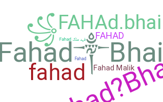 Segvārds - Fahadbhai
