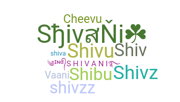Segvārds - Shivani