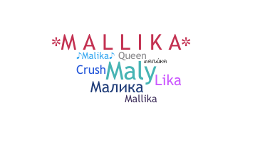 Segvārds - Malika