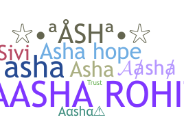 Segvārds - Aasha