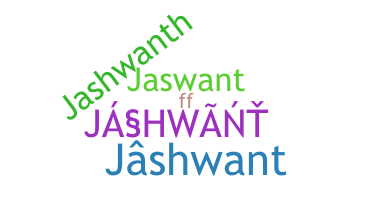 Segvārds - Jashwant