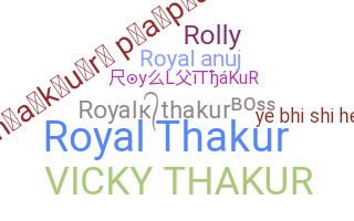 Segvārds - royalthakur
