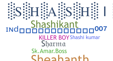 Segvārds - Shashikanth