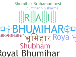 Segvārds - Bhumihar