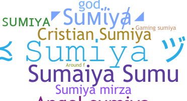 Segvārds - Sumiya