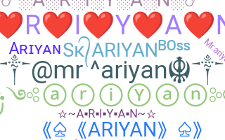 Segvārds - Ariyan