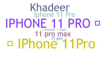 Segvārds - Iphone11pro
