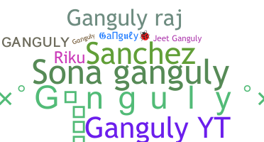 Segvārds - Ganguly