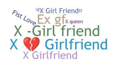 Segvārds - Xgirlfriend