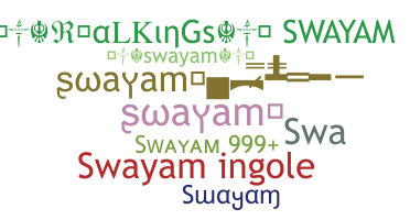 Segvārds - Swayam