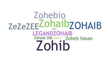 Segvārds - Zoheb