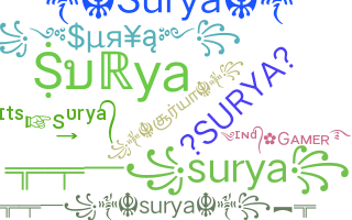 Segvārds - Surya