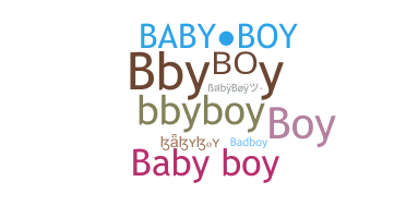 Segvārds - BabyBoy