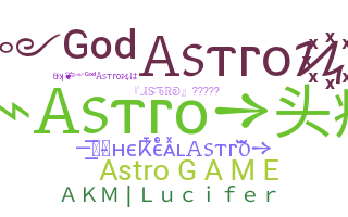 Segvārds - Astro