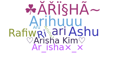 Segvārds - Arisha