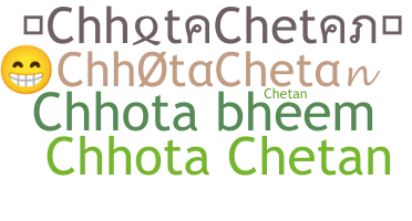 Segvārds - ChhotaChetan